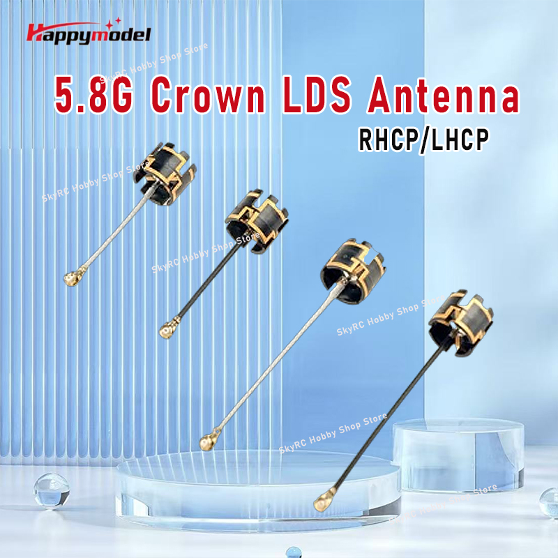 Drone Racing Antenna - Happymodel 5.8G Crown LDS Antenna RHCP/LHCP