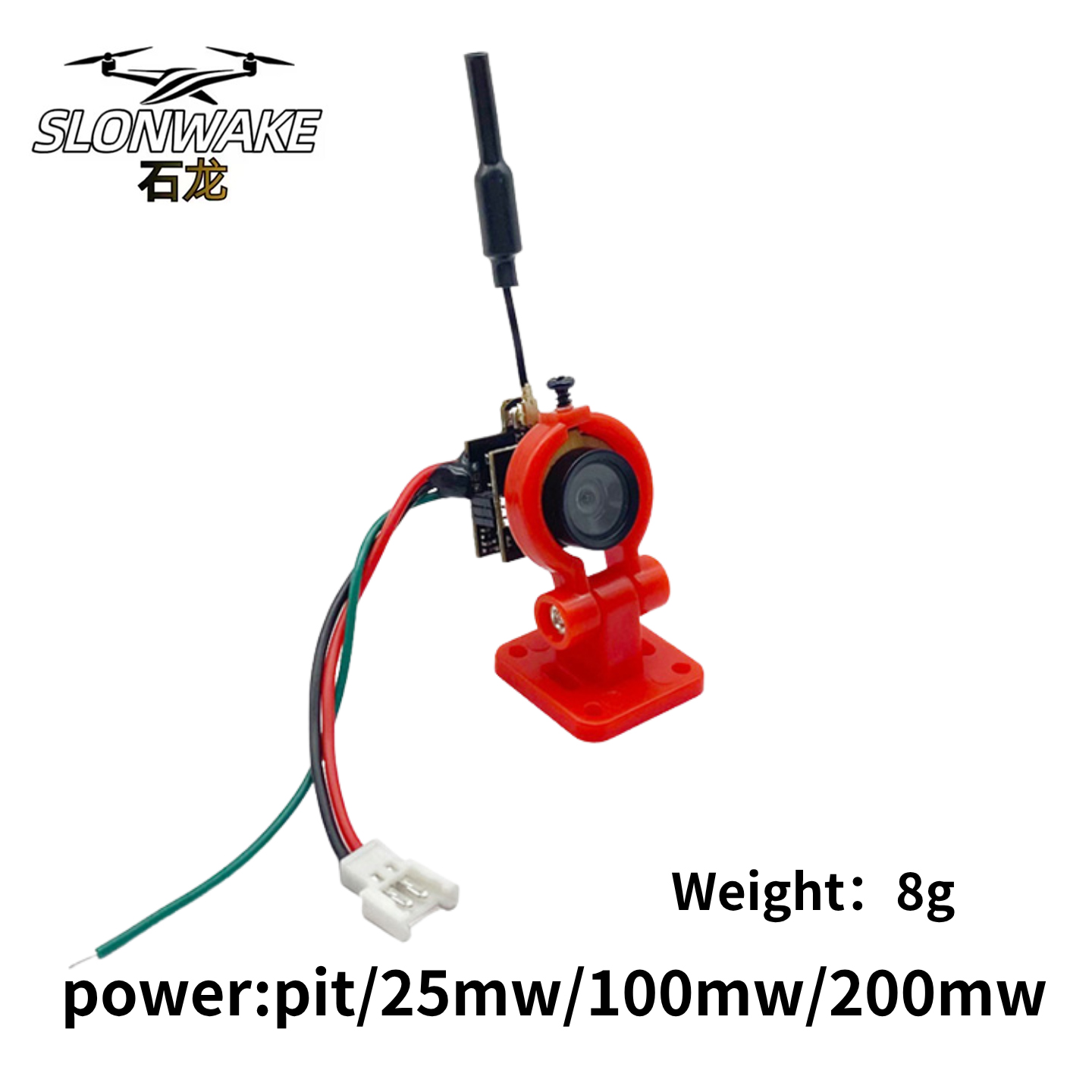 SLONWAKE 5.8G Analog Video Tra - đánh giá và giá Drone Racing Camera