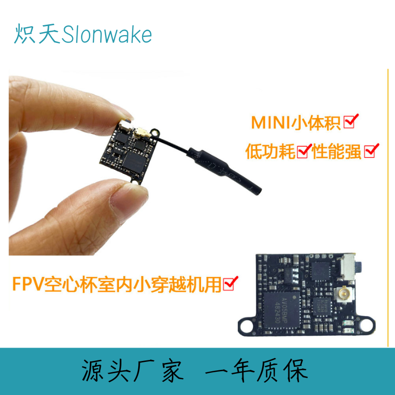 Slonwake 5.8G 48CH FPV Transmi - đánh giá và giá Drone Racing Frame