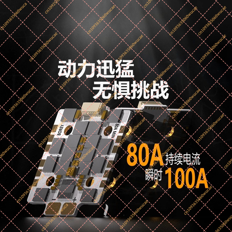 for ZEX BOREY 80A Mini 4-in-1  - đánh giá và giá Drone Racing Esc